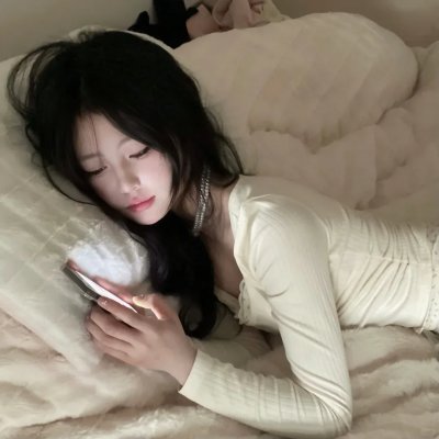 爱情的礼赞